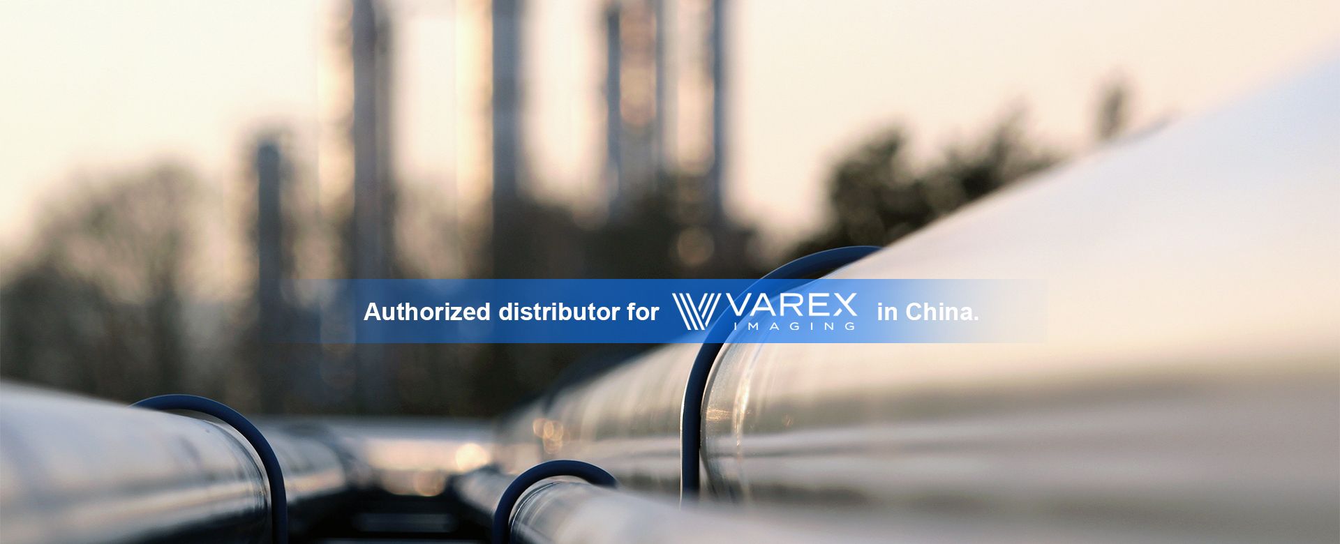 Shanghai KeyWay Electron Company Ltd.