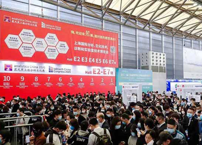 KeyWay Electron debuted at the Shanghai Analytical Biochemical Exhibition in Munich